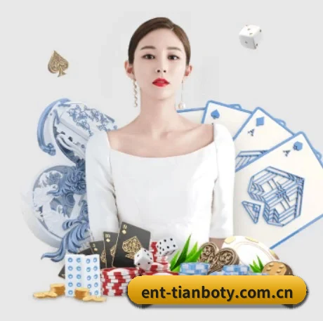 天博体育官网 APP